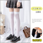 52cm white knee 1 pair / No silicone-stretch comfortable