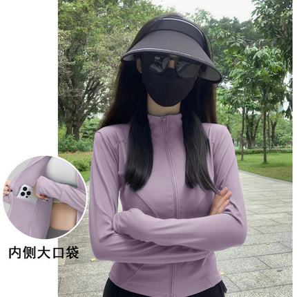 2026 New Summer Style Thin Sun Protection Clothing for Women, Breathable and Slim-Fitting Ice Silk Sun Protection Clothing, Cardigan Jacket, Uv Protection