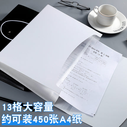 Double-Layer A4 Accordion File Folder, Large Capacity Multi-Layer Document Organizer, Student Insert Pages, Test Paper Holder, Receipt Storage