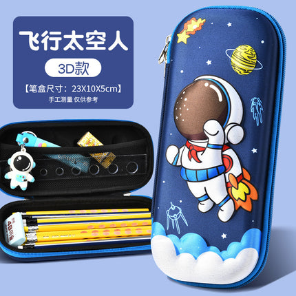 Children's Cartoon Pencil Case 3D Astronaut Dinosaur Waterproof Pencil Case Primary School Student Gift Large Capacity Pencil Case