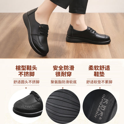 Mom's Shoes, Soft-Soled Single Shoes for Middle-Aged and Elderly People, Comfortable and Not Tiring for the Feet, New Women's Shoes, Middle-Aged Flat-Soled Non-Slip Spring and Autumn Leather Shoes