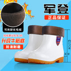 707 white (fur muzzle) removable / 36