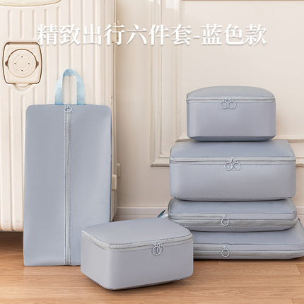 Travel Compression Memory Cloth 6-piece Storage Bag suit Luggage Portable Clothes Compression Bag Waterproof Storage Bag