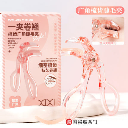 Xixi One-Clip Curling Comb Eyelash Curler Natural Curling Long-Lasting Makeup Domestic Sunflower Eyelash Curler