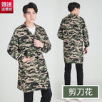 Scissors flower suit collar camouflage (lock edge thickening) / Average size 175cm (50.00 kg-95.00 kg