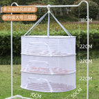 (large 3 layer 50*70cm)-multifunctional drying net