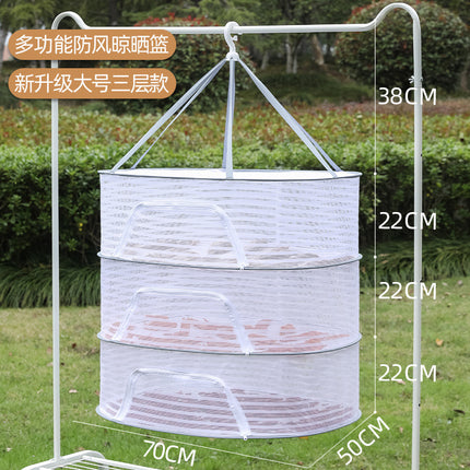 Drying Net Dry Goods Artifact Fly-proof Cage Foldable Balcony Dry Goods Net Home Drying Fish Drying Vegetable Net