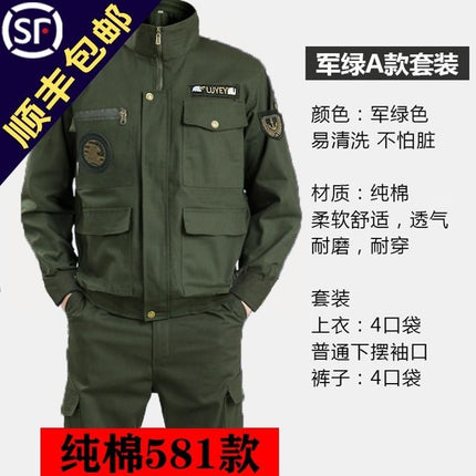 Work clothes set men's labor protection clothing anti-scald wear-resistant dirty spring and autumn labor site tooling welder tooling