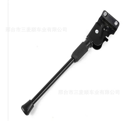 Factory wholesale · two-hole mountain road bicycle foot support side support parking ladder adjustable single accessories thickened