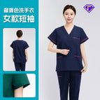 Women's navy blue short-sleeved hand washing clothes / S(155 female)-s(165 male)