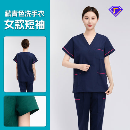 Short-Sleeved Doctor's Uniform, Cotton Surgical Uniform, Women's Work Clothes, Men's Operating Room Scrub Uniform, Long-Sleeved Health Center