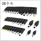 [enhanced version of 38 adapters] set