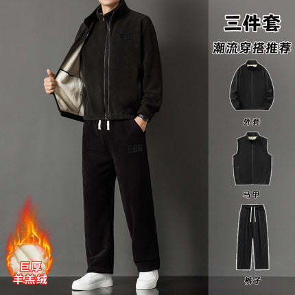 Winter Warm Three-Piece Lamb Velvet Men's Sports suit Casual Sweatshirt Vest Pants Double-Sided fleece-lined Thickened