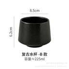 About 225ml / Vintage Cup-B