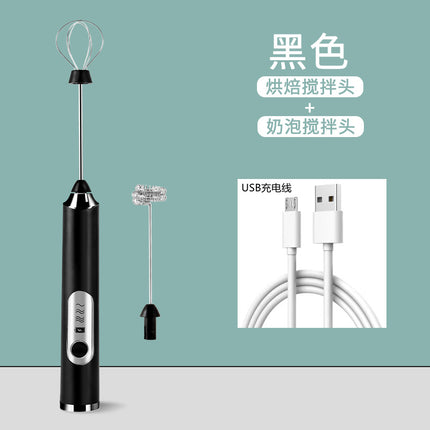 Electric Egg Beater Wireless Automatic Cream Frother Cake Baking Coffee Stirrer Mini Manual Milk Frother