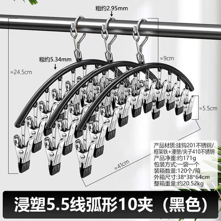 Stainless Steel Drying Hosiery Clip Drying Rack Multi-Clip Balcony Windproof Multi-Functional Drying underwear socks clip Home hanging clothes