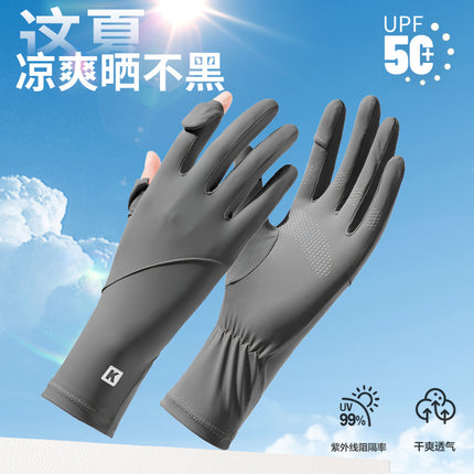Sunscreen Gloves Women's Anti-ultraviolet Summer Riding Non-slip Breathable Ice Silk Upf50 Thin Layered Two-finger Flip Cover