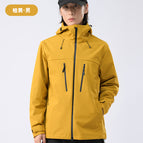 Grapefruit yellow / XS