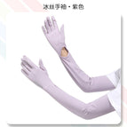 Taro purple [sports letter style] / One size fits all