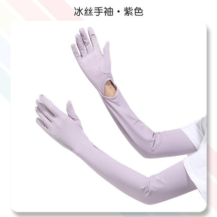 Summer Sunscreen Sleeve Women's Anti-UV Ice Silk Gloves Driving Sunshade Layered Arm Sleeve Outdoor Summer Thin
