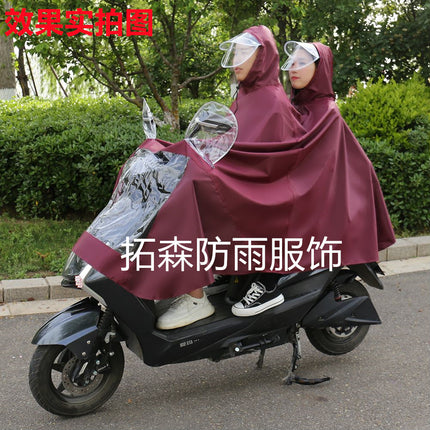 Electric car raincoat special thick long single double motorcycle poncho riding battery car conjoined raincoat wholesale