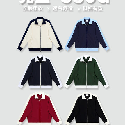 wine red 380g blockbuster fashion brand zipper cardigan coat autumn and winter color matching long sleeve solid color basic stand collar sweater men