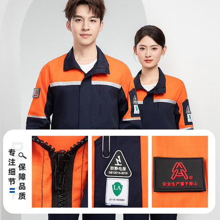Summer Anti-Static Work Clothes Petrochina Refueling Employee Uniforms Petrochina China Energy Gas Station Thin Work Clothes