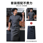 gray blouse short sleeve bright gray long apron / M