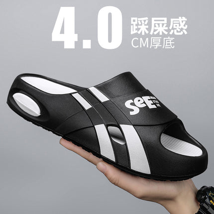 Slippers for Men 2025 Summer New Style Men's Outdoor Wear Indoor Bathing Non-Slip Slippers for Outdoor Sports