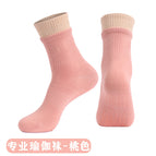 X75 peach [double socks, Pilates yoga socks]] / free size (36-44)