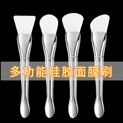 New Silver Rod silicone mask brush multifunctional beauty makeup brush ultra-thin flat head coating foundation brush mud film brush