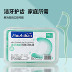 Double line mint dental floss 50 pieces square box