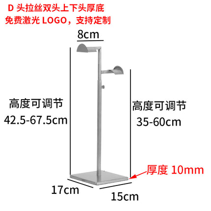 Display Rack Stainless Steel Bag Hanging Bag Display Rack Hat Display Rack Glasses Display Rack Shoes Bag Shoes Display Rack