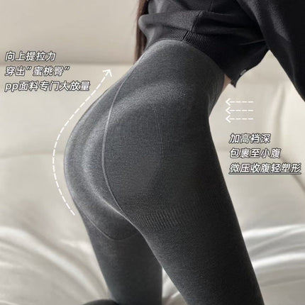 1200D Japanese Cashmere Thermal Leggings with Fleece, Thickened High-Waisted Tummy Control and Butt-Lifting Cotton Ribbed Slimming Pants