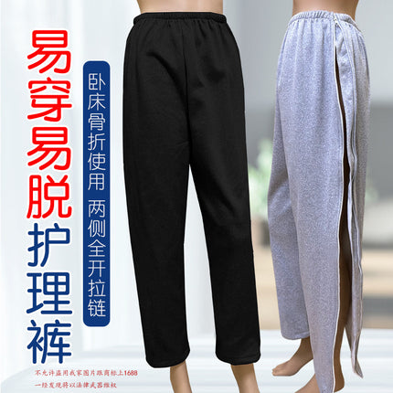 Autumn and Summer Leg Fracture Easy-To-Wear and Take-Off Care Pants Fully Open Side Zipper Pants Postoperative Plaster Bed Recovery Pants