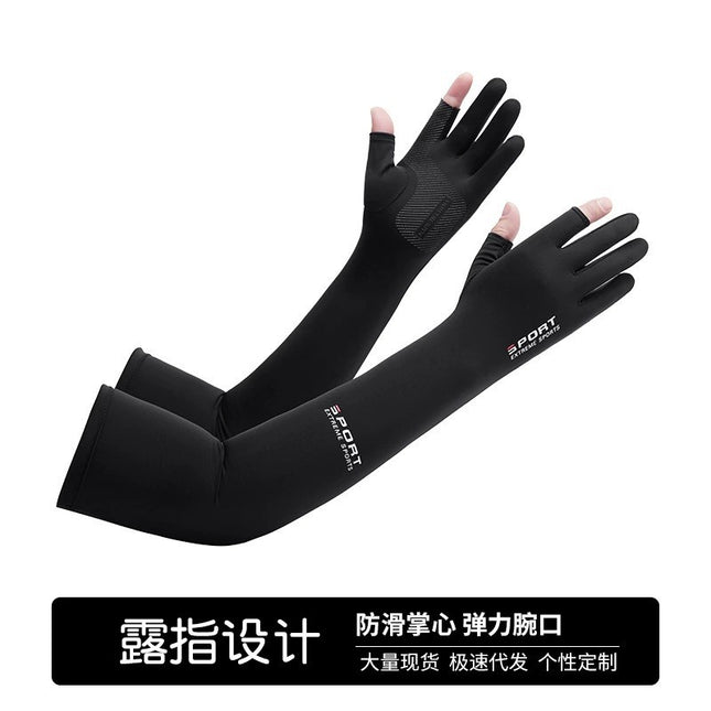 Summer Sun Protection Gloves, Ice Sleeves, Integrated Sun Protection Sleeves, Non-Slip, Breathable, Touch Screen, Outdoor Fishing, Cycling, Driving and Commuting