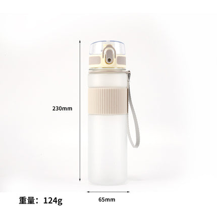 Frosted Handfeel Sports Water Cup Plastic Handheld Cup Men's and Women's Creative Portable Student Kettle with Lid High Color Value Water Cup