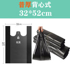 (black) pu thick 170#  32*52cm in a bundle [50 pieces]