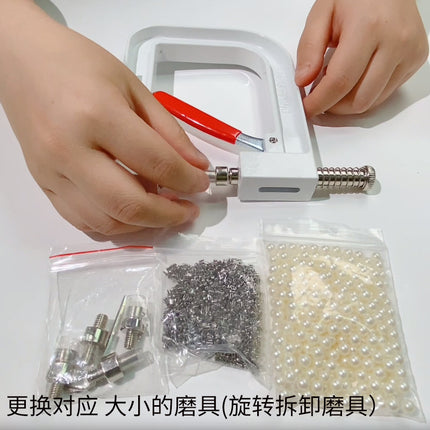 Upgraded version of hand-pressed bead machine manual non-porous imitation pearl inlay machine hand-pressed bead rivet four-claw nail machine