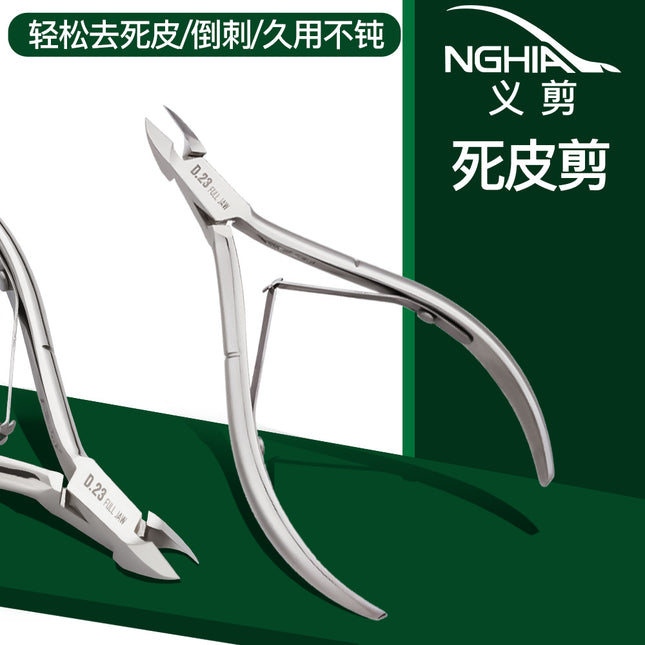 Professional D-22 Nail Nipper Cuticle Cutter Vietnam Nghia