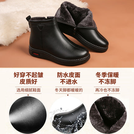 Mom's Shoes, Short Boots for the Elderly, Warm Winter Non-Slip Shoes for Middle-Aged and Elderly Women, Plus Suede Leather Shoes, Autumn and Winter Middle-Aged Winter Cotton Shoes