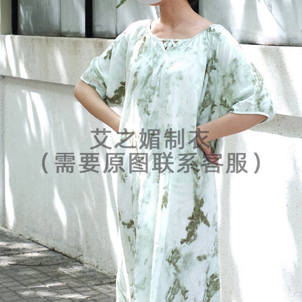 2026 New Cotton Silk Nightgown for Women, High-End Printed Short-Sleeved Long Dress, Large Size, Thin Style, Can Be Worn Outside as Loungewear