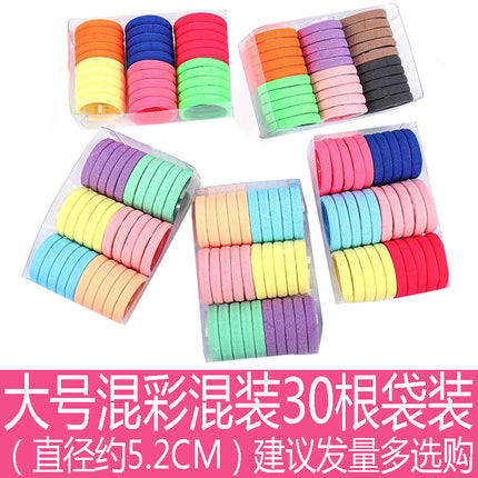 Simple Hair Rope Women's Leather Cover Rubber Band Women's Tie High Elastic Durable Hair Rope Black Headwear Thick Hair Ring