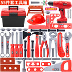 [toolbox] 55-piece tool set (electric hand drill