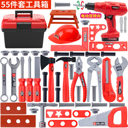 Cross-border children's toolbox suit baby simulation repair assembled electric drill screwdriver repair play house toy men