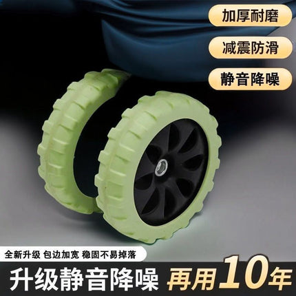 Luggage Protective Cover Thickeneded Wear-Resistant Repair Cover Suitcase Wheel Rubber Silent Silicone Universal Wheel Protective Cover