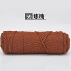 59 caramel * 8*20S * 500 (twist) * acrylic blend