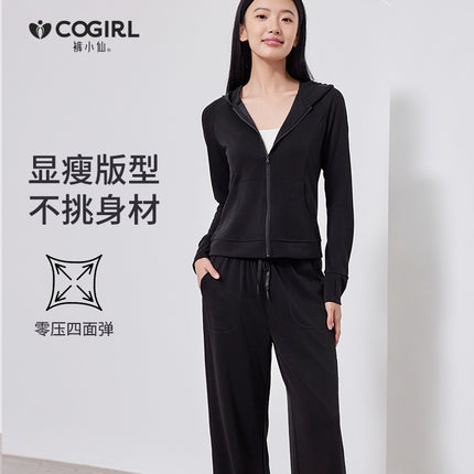 Spring Women's Lazy Casual suit Women's Two-Piece Slimming Top Hoodie Sweatshirt Sportswear suit Wide Leg Pants