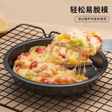 British Pizza Pan Baking Pan Oven Pizza Base Tray 6 Six 7 Seven 8 Eight 9 Nine 10 Inch 12 Special Tray Mold