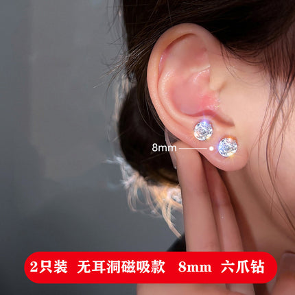 Factory wholesale ear nail without ear hole magnetic ear nail female ear bone clip male earring nail magnet stone ear bone nail